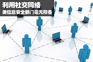 开云手机app下载安装包截图0